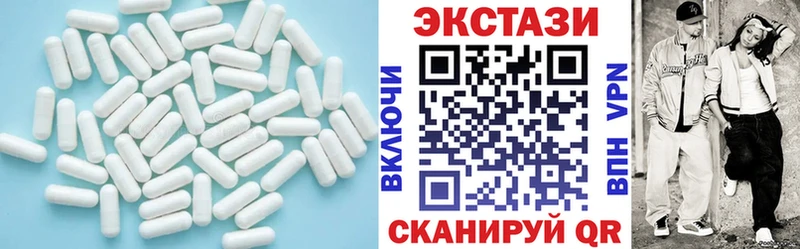 мориарти телеграм  где продают наркотики  Горячеводский  Экстази 250 мг 