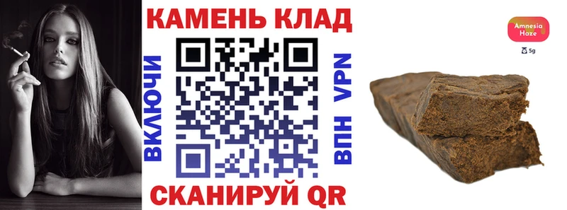 купить   Горячеводский  ГАШ Ice-O-Lator 