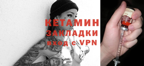 эйфоретик Ладушкин