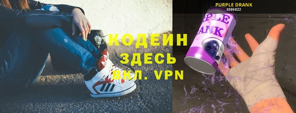 эйфоретик Ладушкин