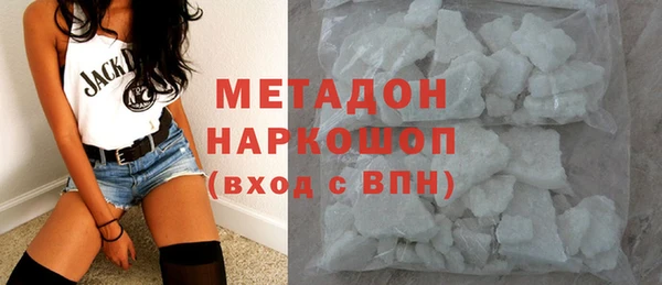 эйфоретик Ладушкин
