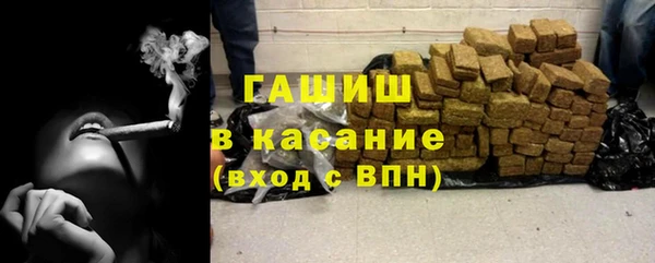 эйфоретик Ладушкин