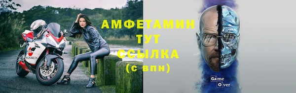 не бодяженный Струнино
