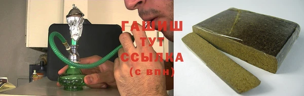 меф Аркадак