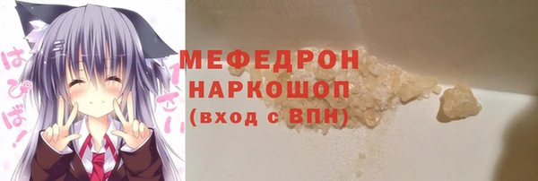 эйфоретик Ладушкин