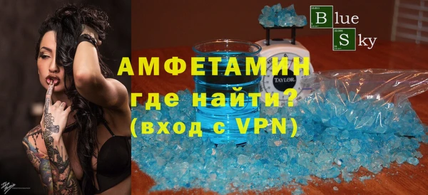 эйфоретик Ладушкин