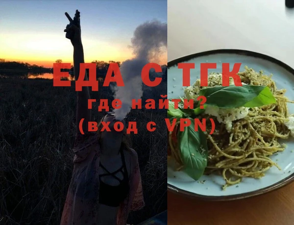не бодяженный Абинск