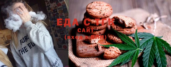 метамфетамин Лагань