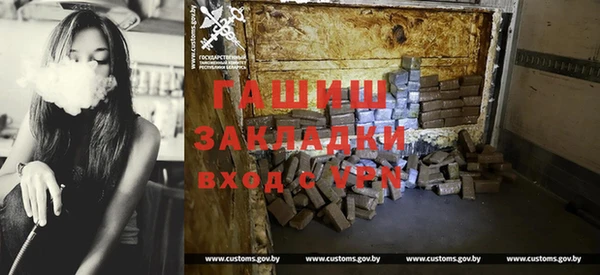 эйфоретик Ладушкин