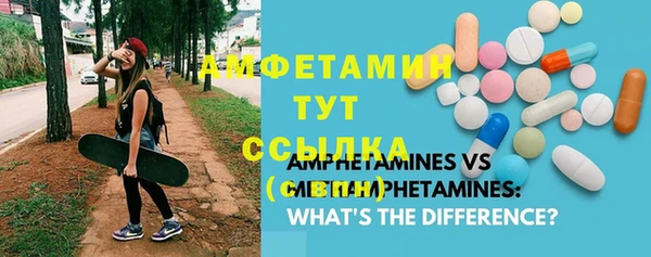 эйфоретик Ладушкин
