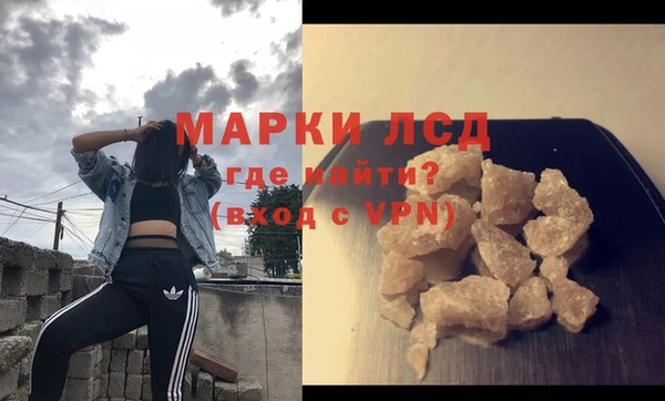 эйфоретик Ладушкин